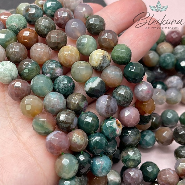 Агат индийский огранка 10 мм 