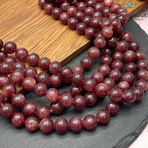  Кварц клубничный 10 мм №2 