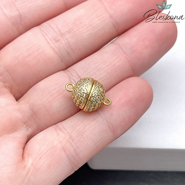 10 мм Цвет золото, Замок Магнитный Шар цирконы