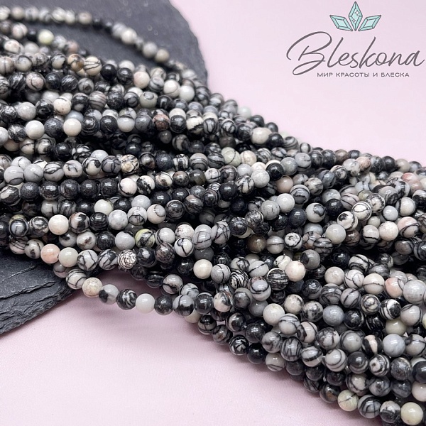 Яшма Зебра 4 мм