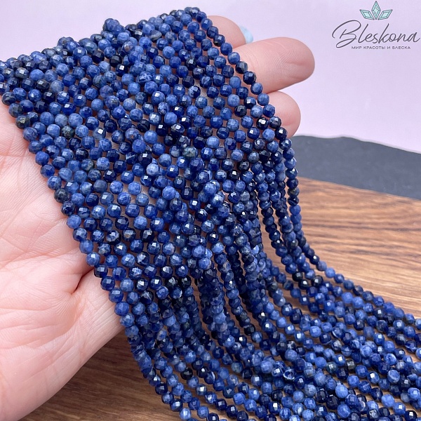 Содалит алмазная огранка №2 3,5 мм