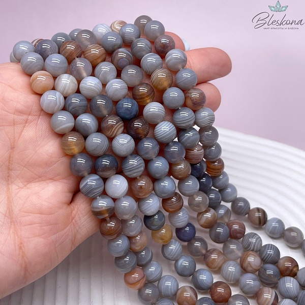 8,5 мм Агат Ботсвана №5