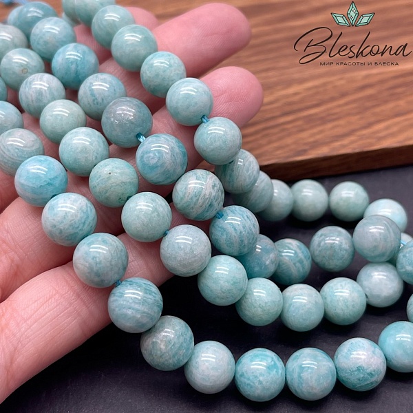10 мм Амазонит №4 