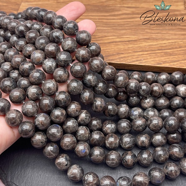 Лабрадорит 10,5 мм