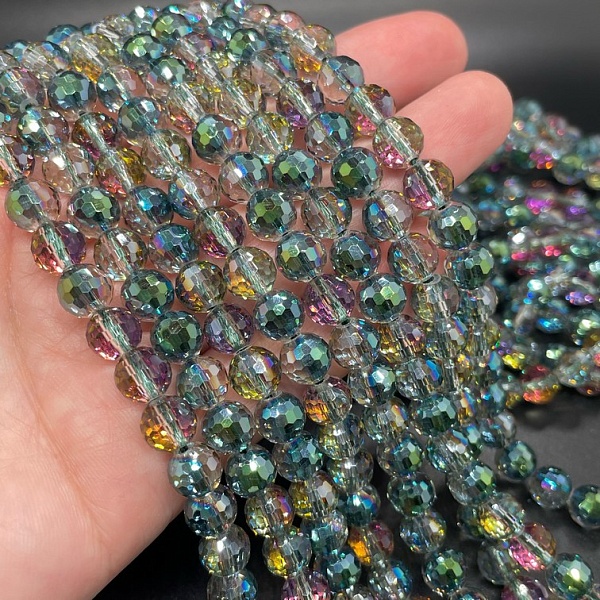 7,5 мм Стекло Lux, шар, цвет хамелеон 