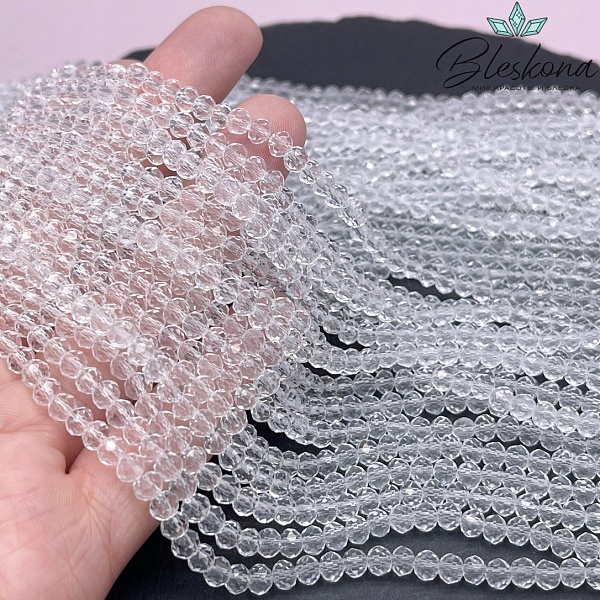 Чешское стекло №01 4,5 мм