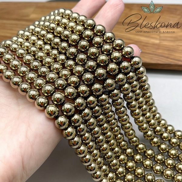 8 мм Гематин имитация, цвет темное золото 