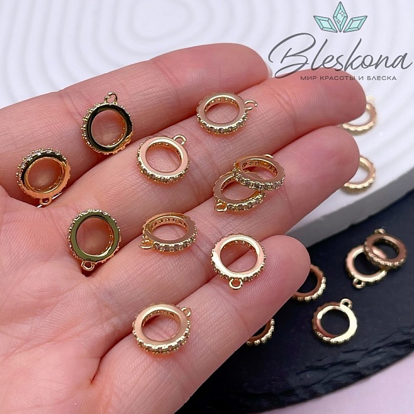 10 мм Цвет золото, Бейл цирконы неразъемное кольцо