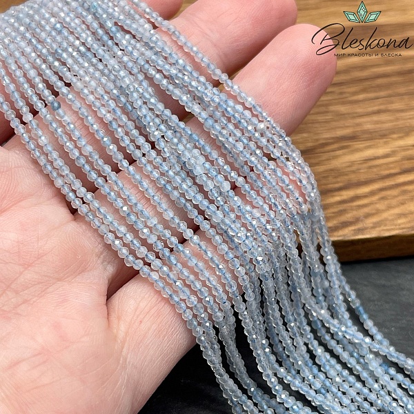 2мм Аквамарин шар микроогранка №3