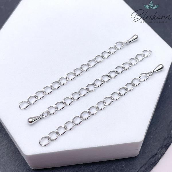 6 см Цвет серебро, Удлинительная цепочка капля №1 