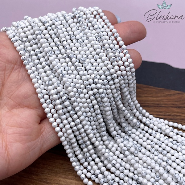 Магнезит (Говлит) микроогранка 3 мм