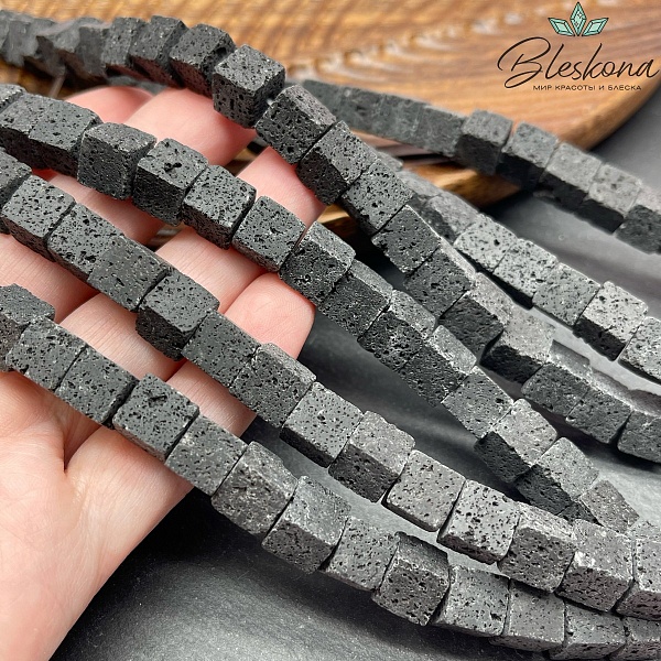 Лава Вулканическая куб 8,5 мм