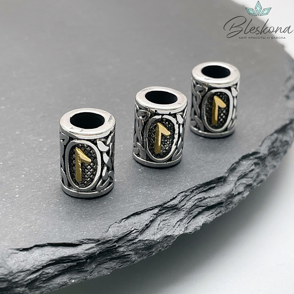 Руна Лагуз - руна интуиции №1, цвет золото 10*13 мм