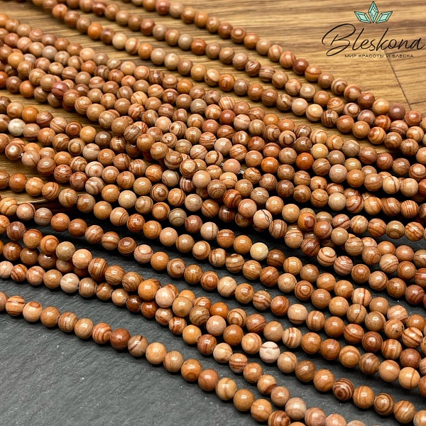 Яшма коричневая 4,5 мм