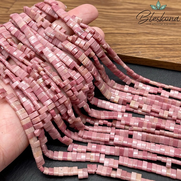 Родонит розовый бусины с двумя отверстиями 2,7*5,2 мм