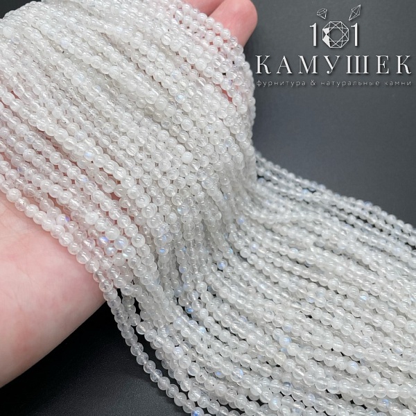 Лунный камень №3 3 мм