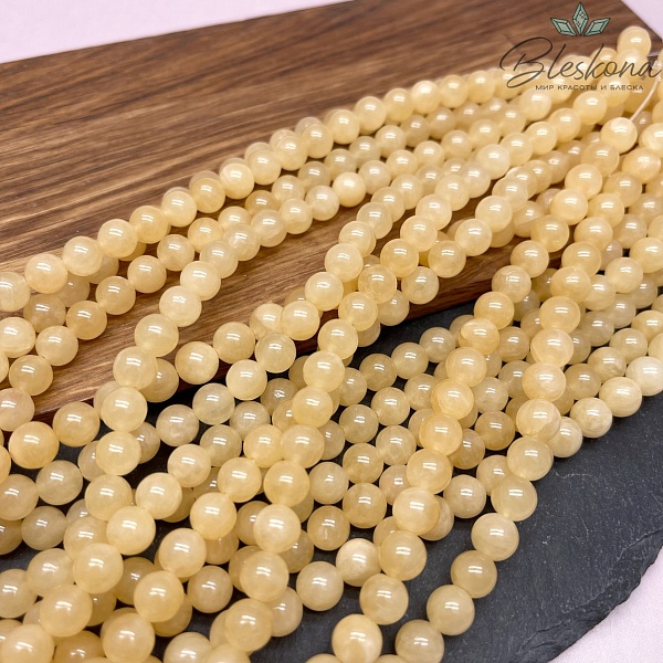 Кальцит желтый №1 8 мм