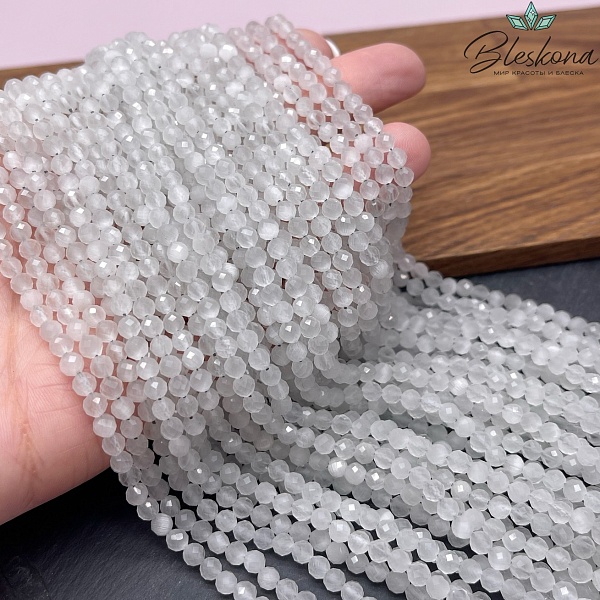 Кошачий глаз светло-серый микроогранка (имитация) 4 мм
