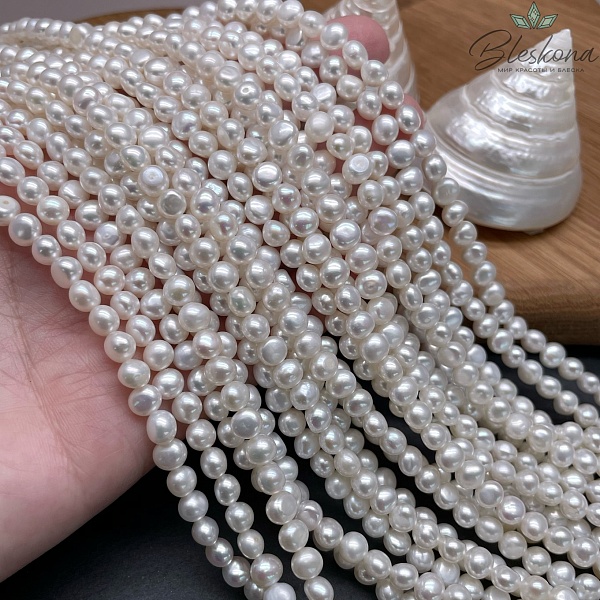 Жемчуг полусфера белый 5,5-6 мм 