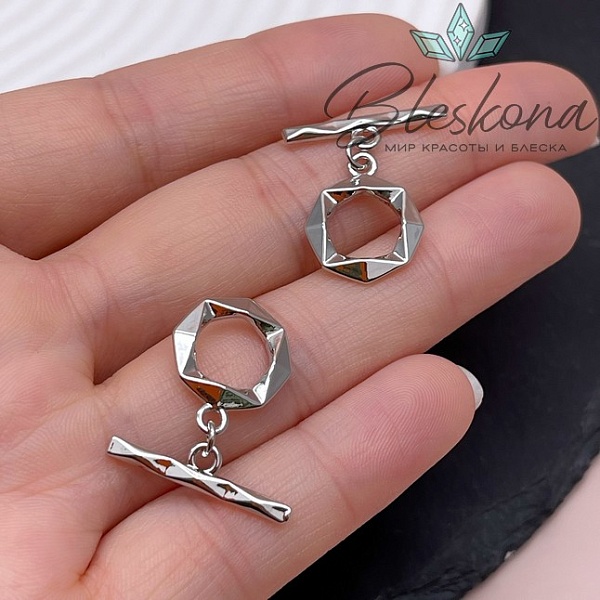 16 мм Цвет серебро, Замок Тогл грани