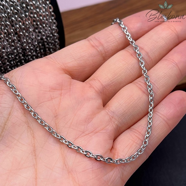 Цепь №С20 Цвет серебро 3,8*2,9 мм Сталь