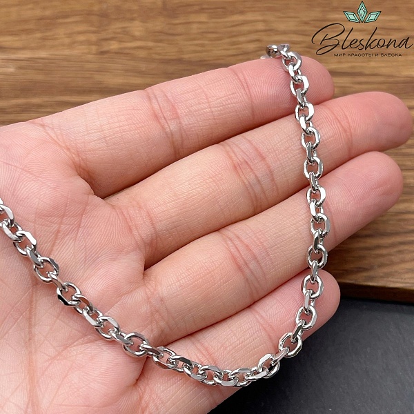 Цепь №151 цвет серебро 5,5*4,5 мм