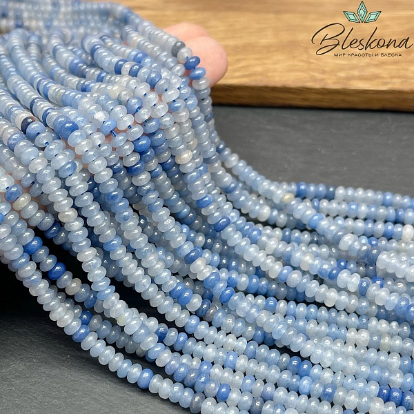 Авантюрин синий (кварцит) рондель 2*4 мм