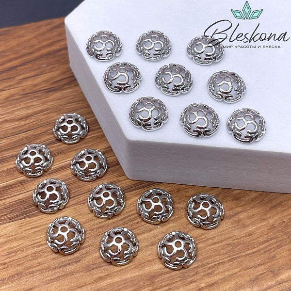 10 мм Цвет серебро, Шапочка узоры 