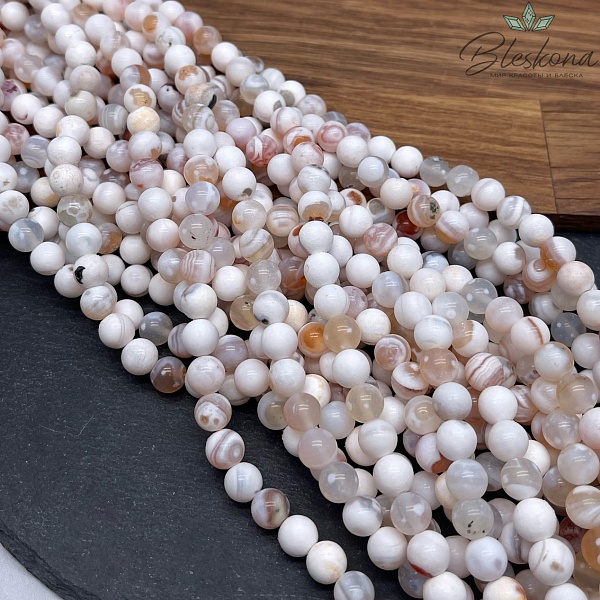 Агат белый с узором 8 мм