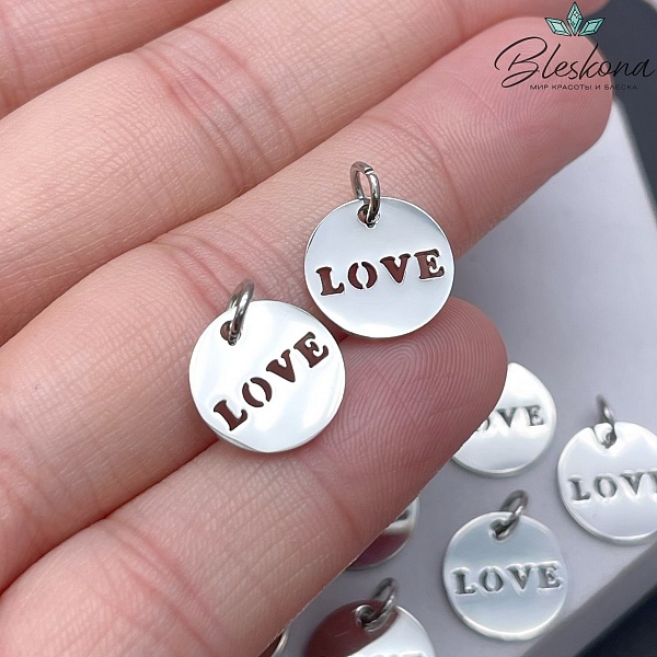 11,5 мм Цвет серебро, Подвеска Love СТАЛЬ