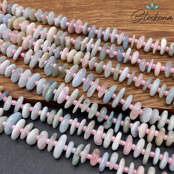 Берилл сколы шлифованные №1 (2-4)*(8-11) мм