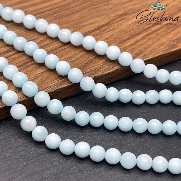 Арагонит 6 мм