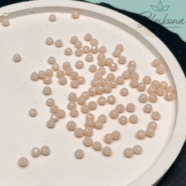 Чешское стекло № 71 3,5 мм