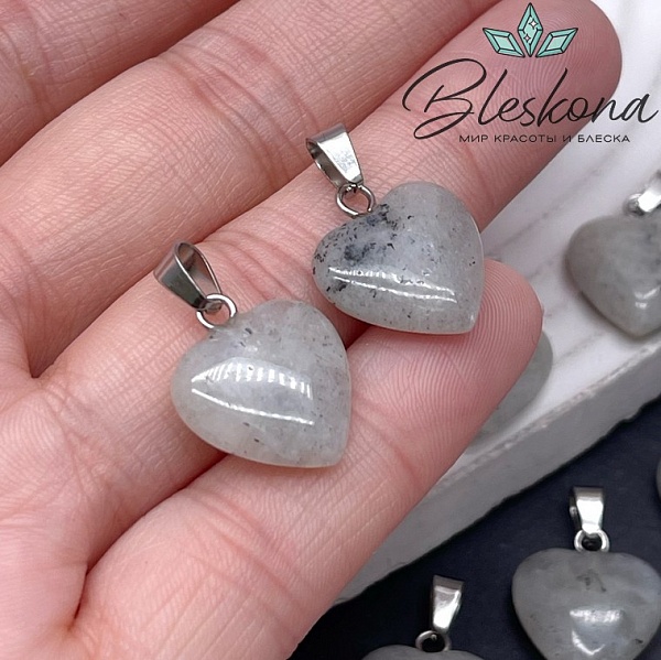 16*15 мм Цвет серебро, Подвеска Сердце Лабрадор