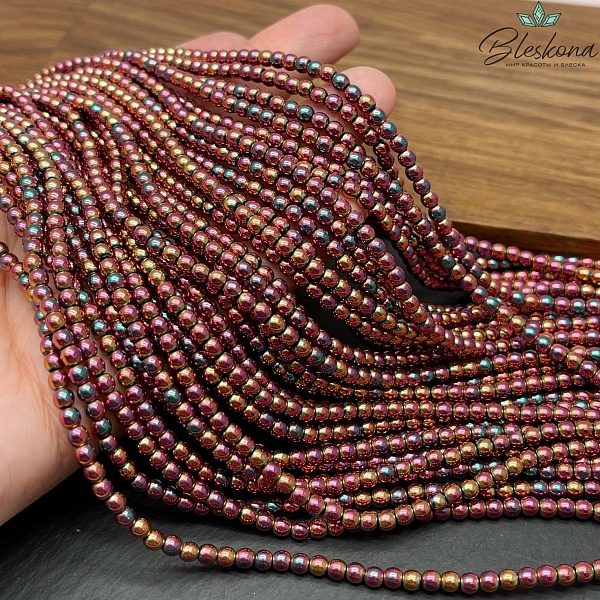 3,5 мм Гематин имитация хамелеон бордовый