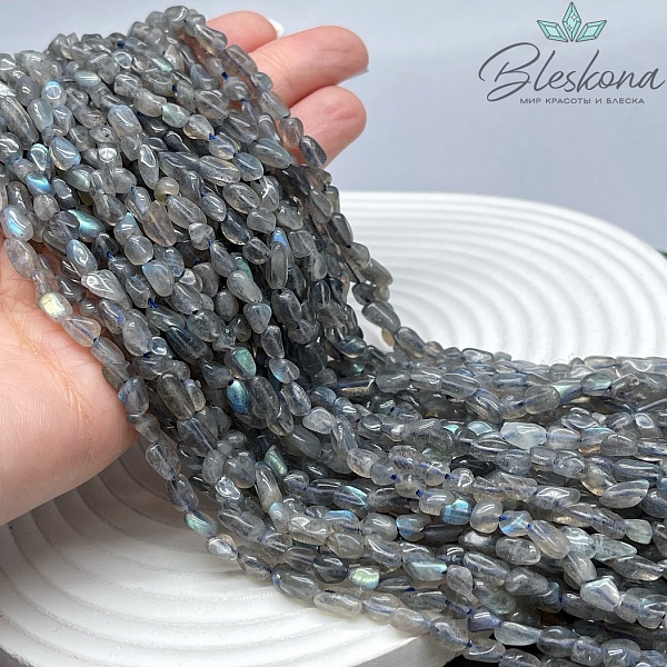 Лабрадор галтовка 5-8 мм