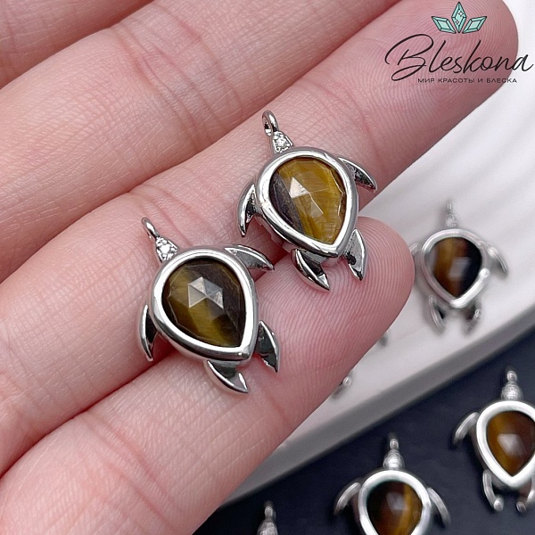 19*15 мм, Цвет серебро, Подвеска Черепаха Тигровый Глаз