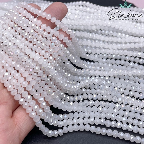 Чешское стекло цвет №117 4,5 мм