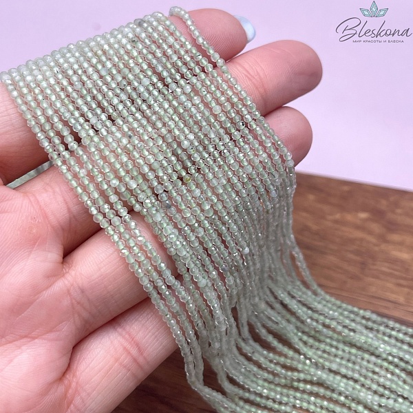 Пренит алмазная огранка 2 мм