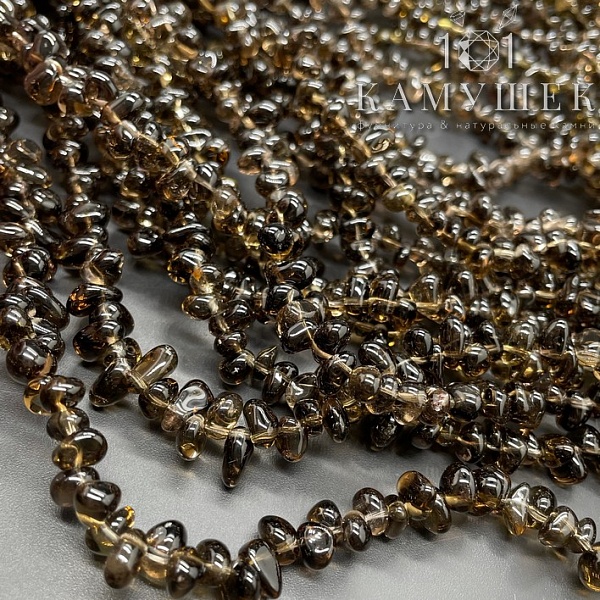 Раухтопаз галтовка 6-7мм