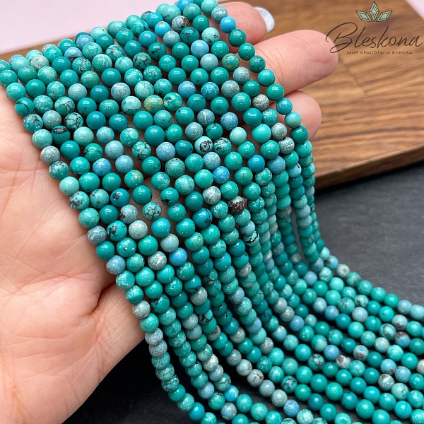 Бирюза 4 мм №7