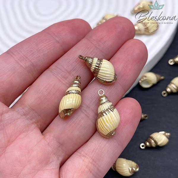 (17,5-22)*(8-11) мм Цвет золото, Подвеска Ракушка желтая