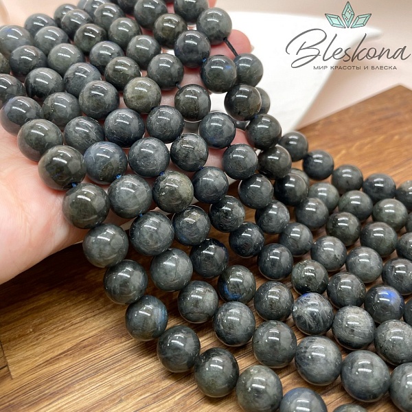 Лабрадор с синей ирризацией №13 11,5 мм