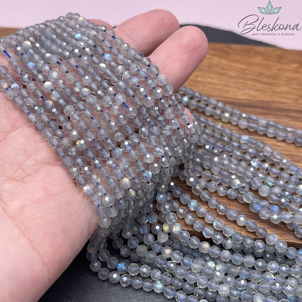 Лабрадор алмазная огранка №3 4 мм