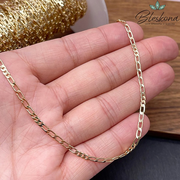 Цепь №144-1 цвет золото 5,4*2,4 мм