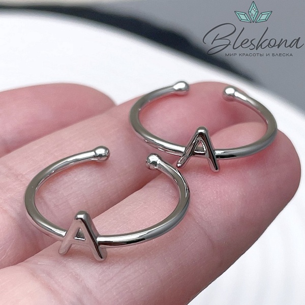 20 мм Цвет серебро, Кольцо безразмерное буква A