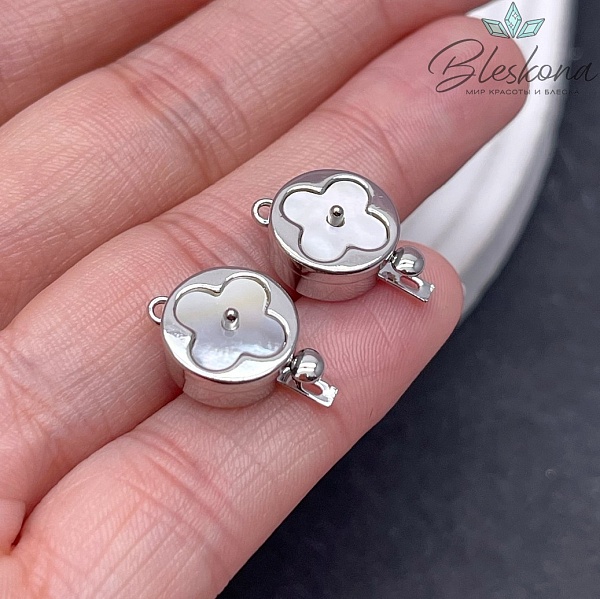 ⌀12мм Цвет серебро, Замок защелка Клевер с перламутром