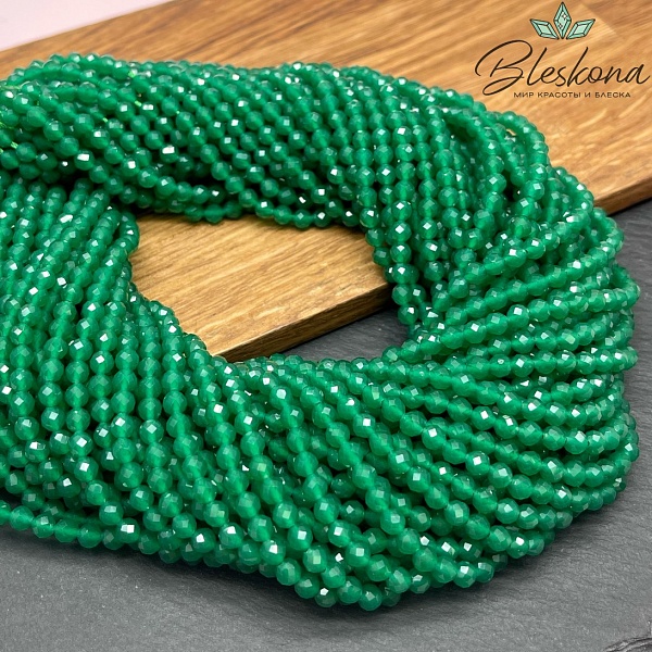 Халцедон зеленый алмазная огранка 4 мм