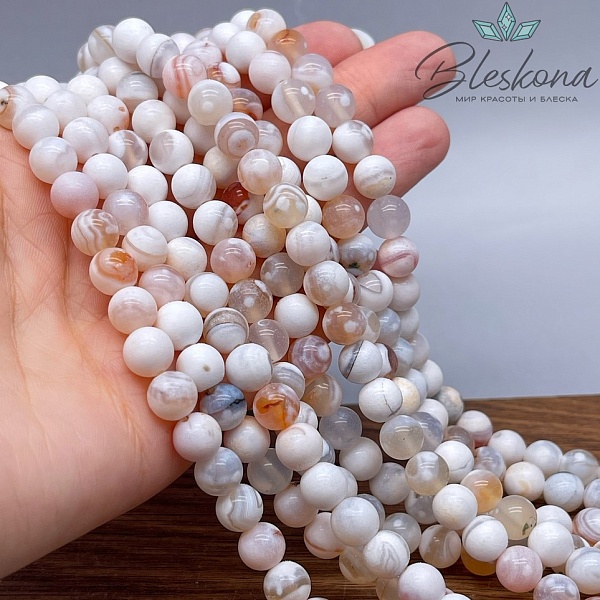 Агат белый с узором 8 мм