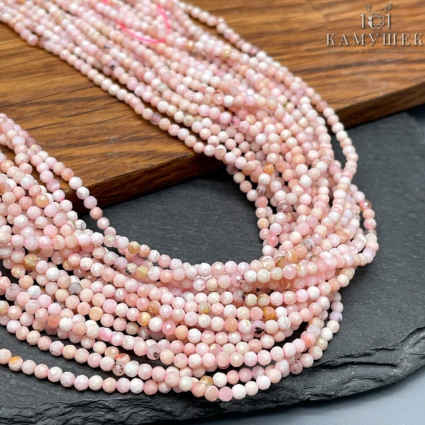 Опал розовый алмазная огранка №3 2 мм 